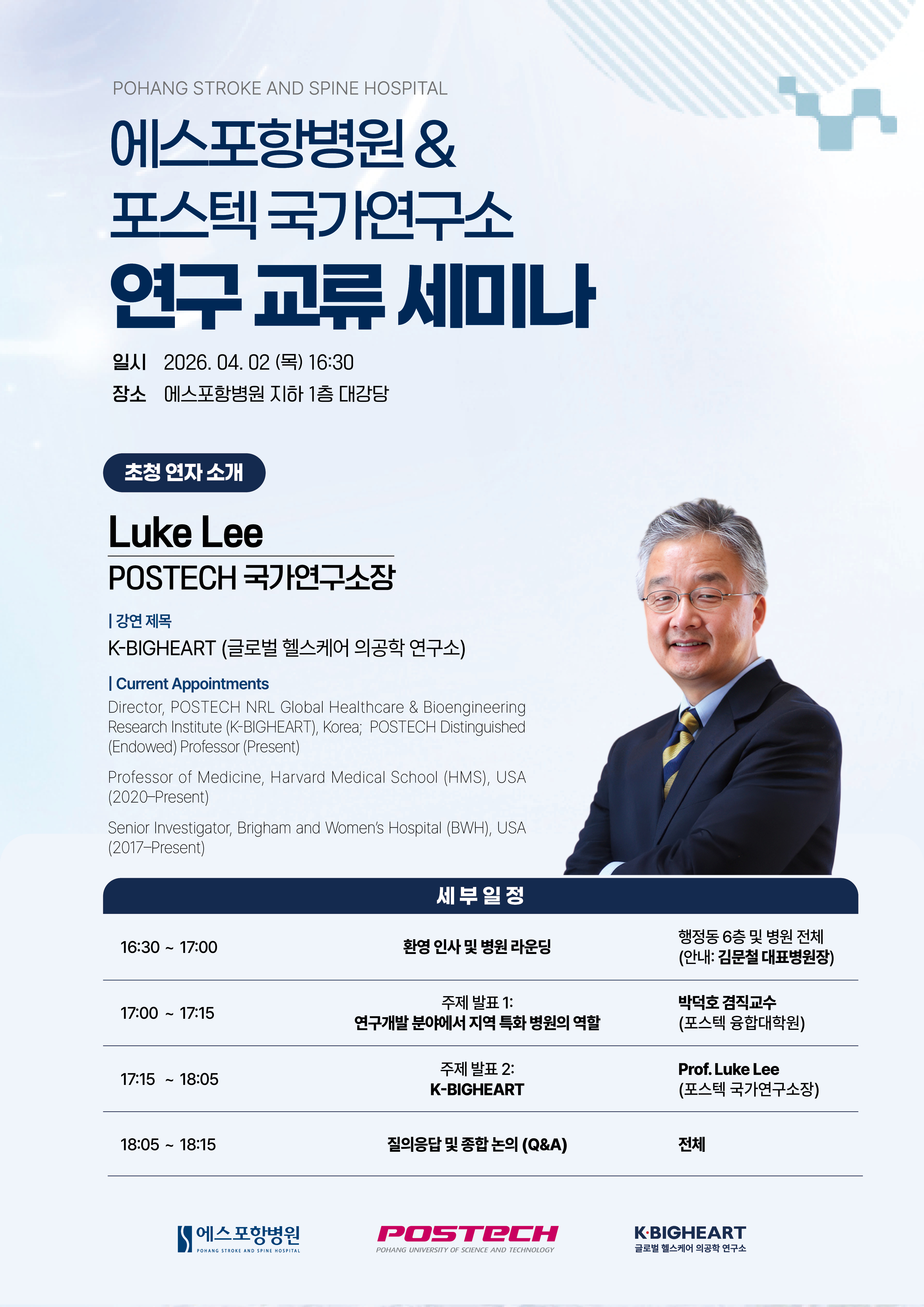 첨부파일