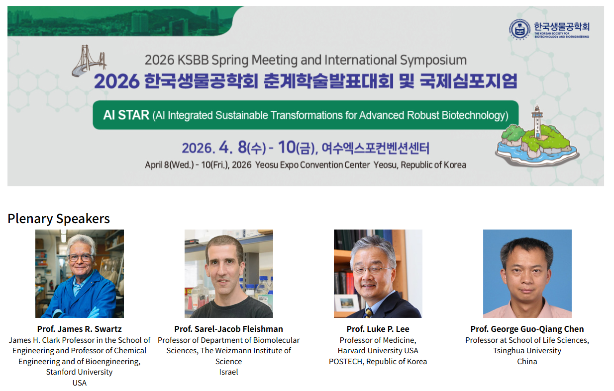 첨부파일
