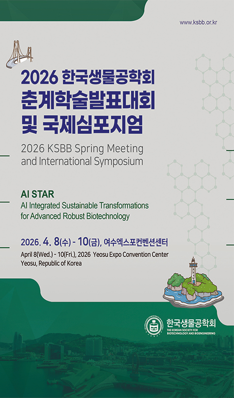 첨부파일