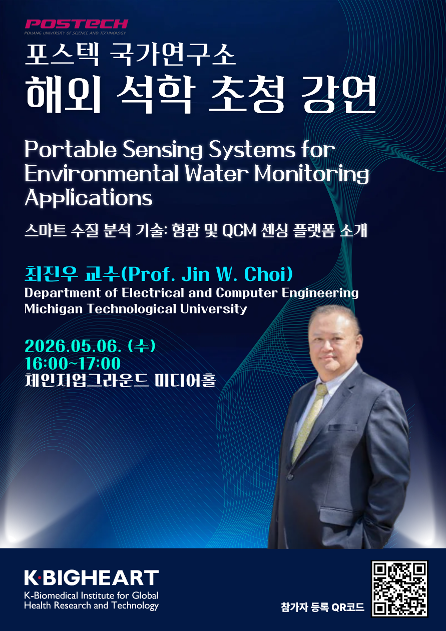첨부파일