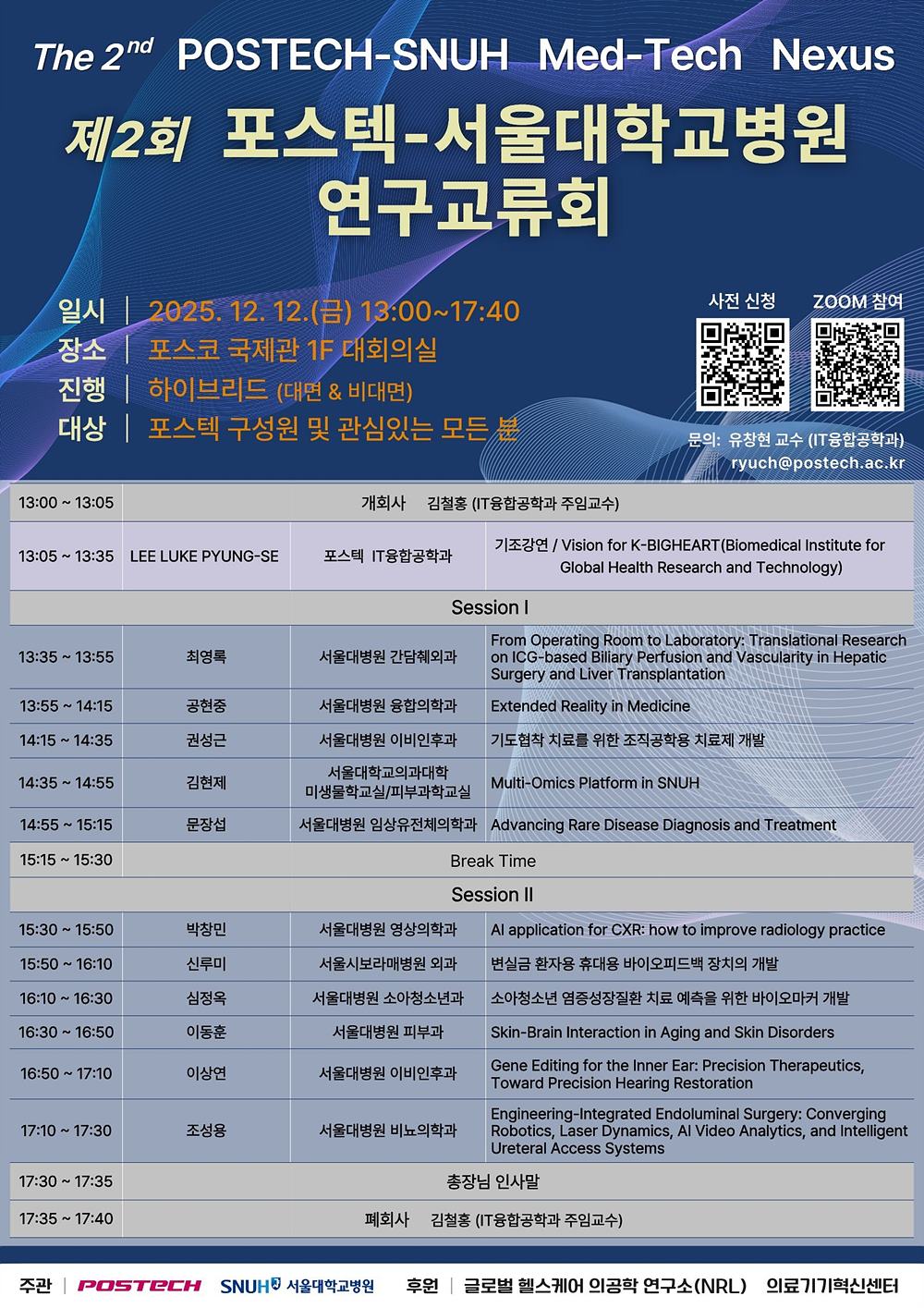 첨부파일