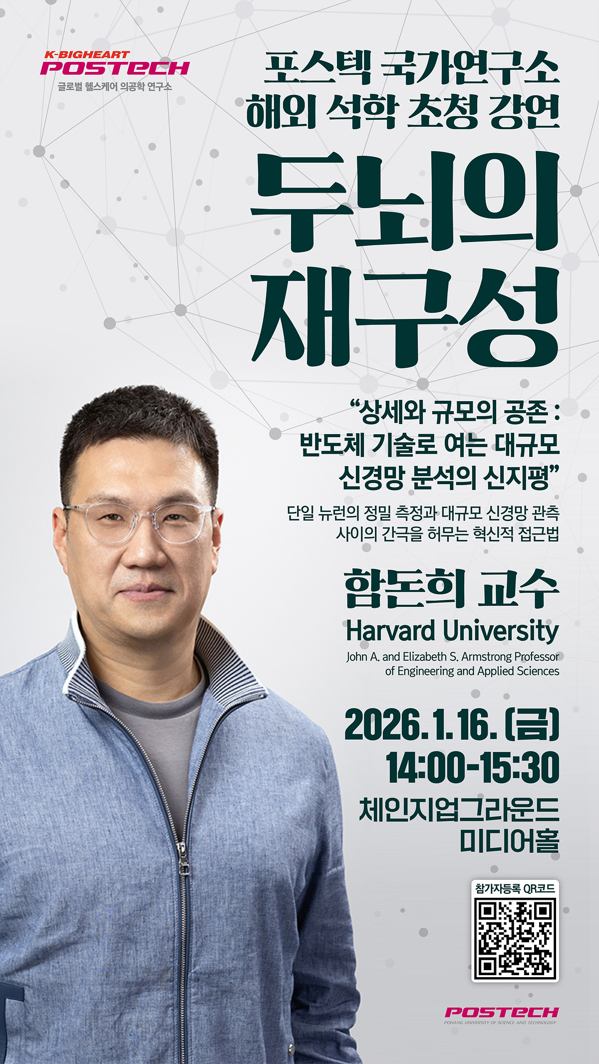 첨부파일