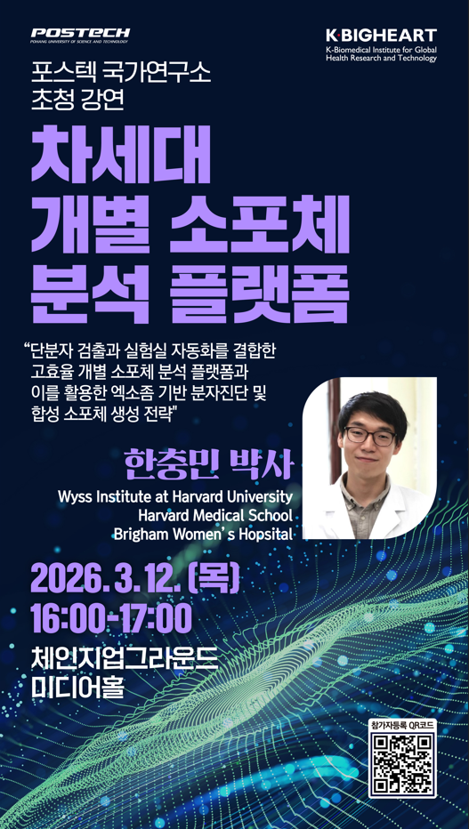 첨부파일