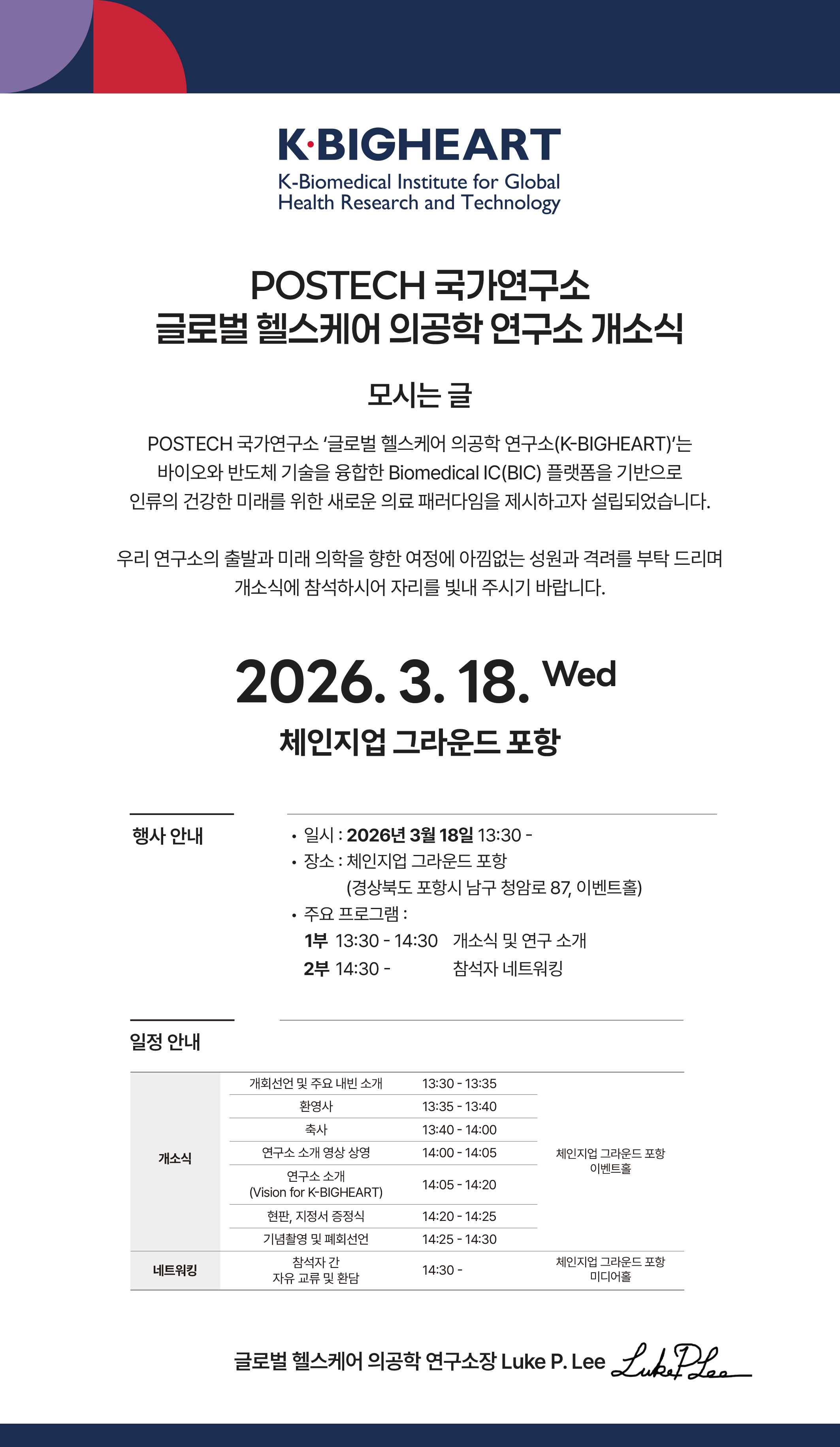 첨부파일