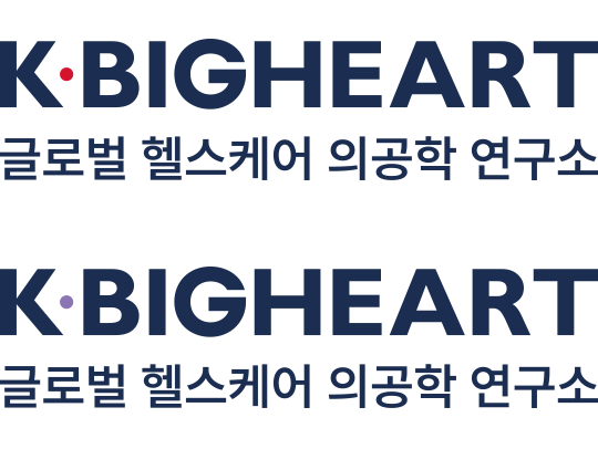 kbigheart logo