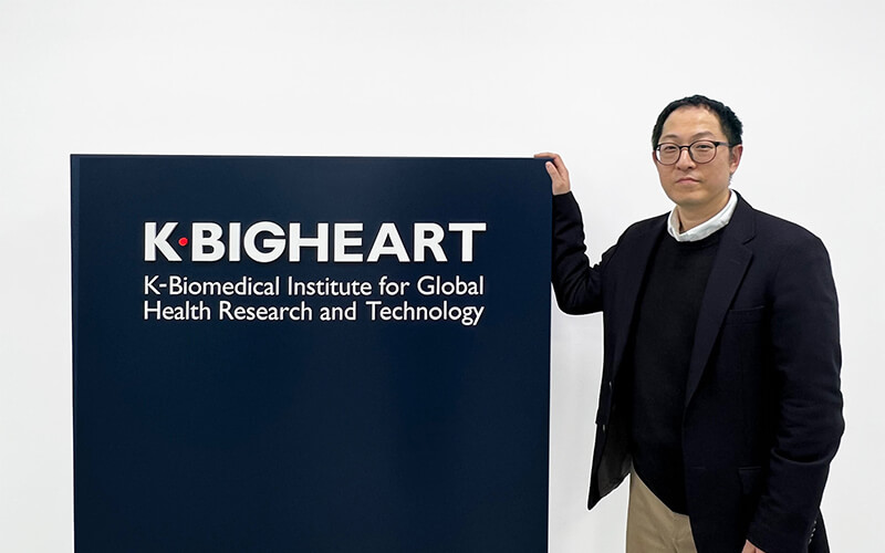 Yong Duk Han