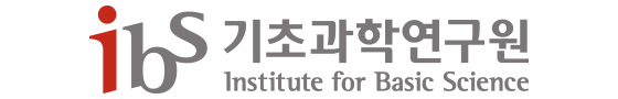 기초과학연구원(IBS)