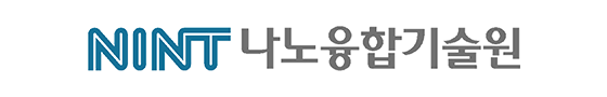 나노융합기술원 